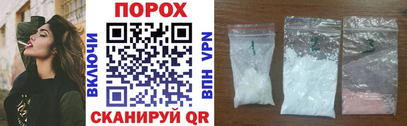 купить наркотик  Коряжма  АМФЕТАМИН Premium 