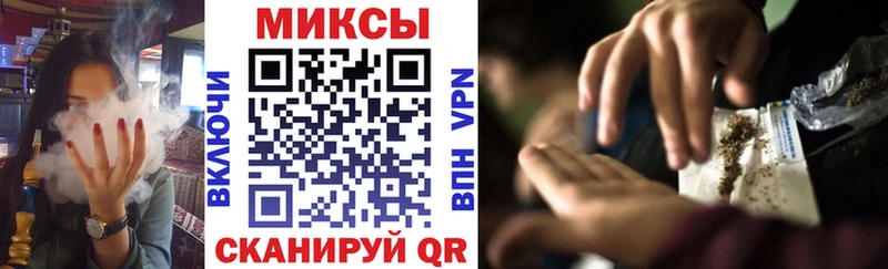 omg tor  Коряжма  БУТИРАТ оксибутират 