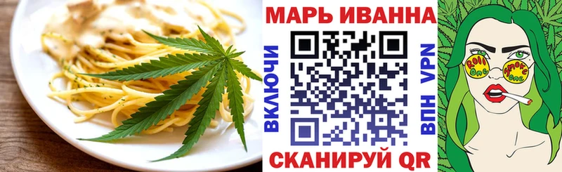 darknet какой сайт Коряжма Еда ТГК марихуана