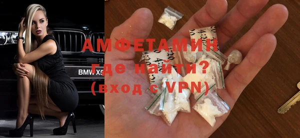 тгк Белоозёрский