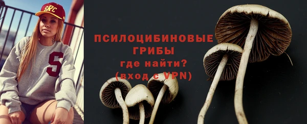 тгк Белоозёрский