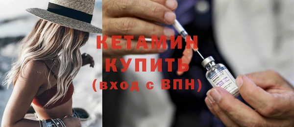 ECSTASY Белокуриха