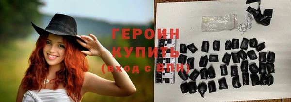 каннабис Беломорск
