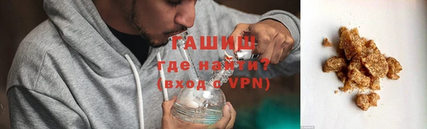 ECSTASY Белокуриха