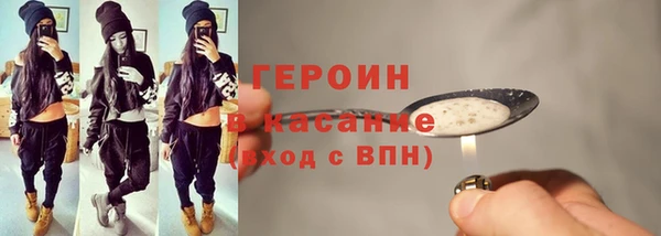 ECSTASY Белокуриха