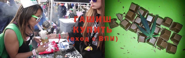 ECSTASY Белокуриха