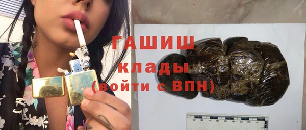 кокс Осташков