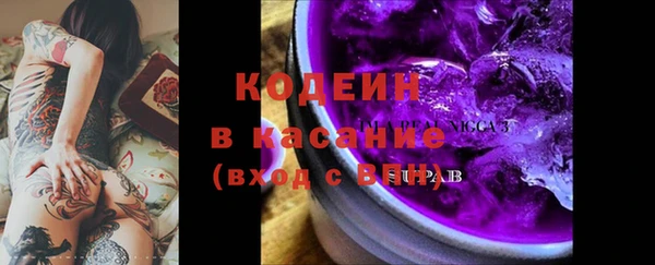 ECSTASY Белокуриха