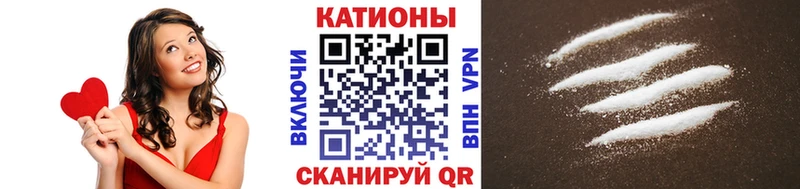 Меф mephedrone  Коряжма 