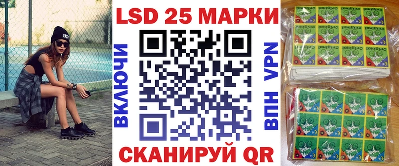 blacksprut ТОР  Коряжма  Марки N-bome 1,8мг 