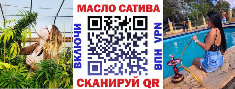 магазин продажи   kraken сайт  ТГК вейп с тгк  Коряжма 